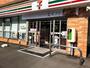コンビニ　セブンイレブン札幌北10条東店（コンビニ）まで274m