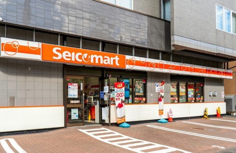 コンビニ　セイコーマート北10条店（コンビニ）まで345m