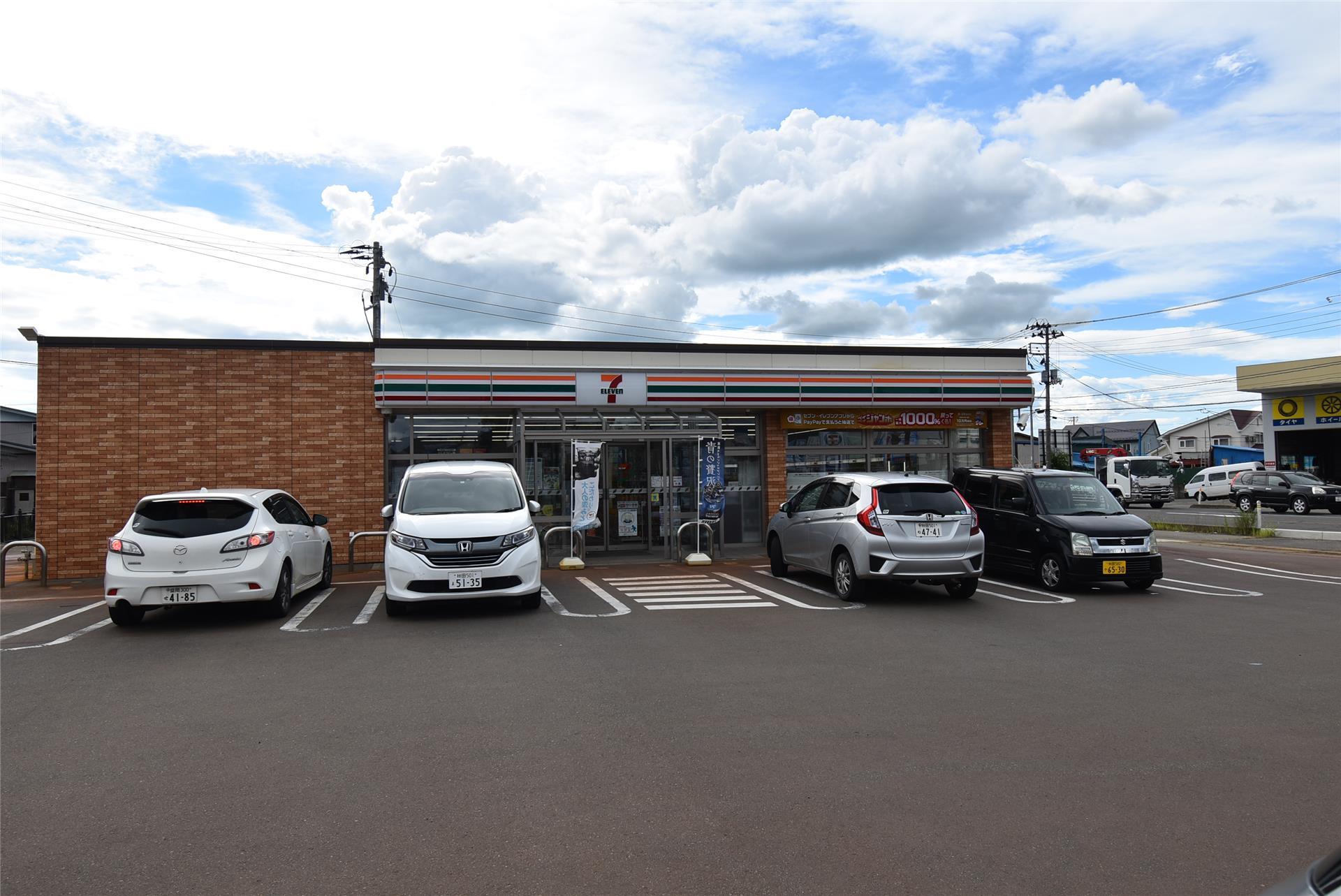 コンビニ　セブンイレブン横手婦気大堤店（コンビニ）まで290m