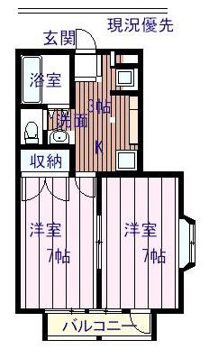 プレジデント仙台東の間取り