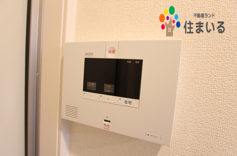 セキュリティ　※写真は同型タイプとなります