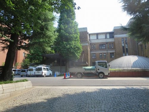 その他　国立科学博物館（その他）まで1021m