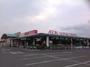 スーパー　イオンスーパーセンター加美店（スーパー）まで858m