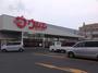 スーパー　ウジエスーパー中新田店（スーパー）まで789m