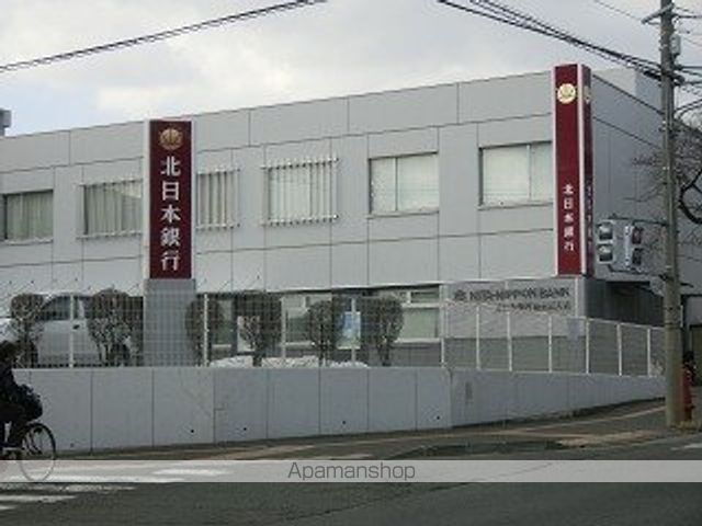 銀行　（株）北日本銀行／緑が丘支店（銀行）まで733m
