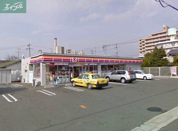 コンビニ　サークルK岡山豊成店（コンビニ）まで497m