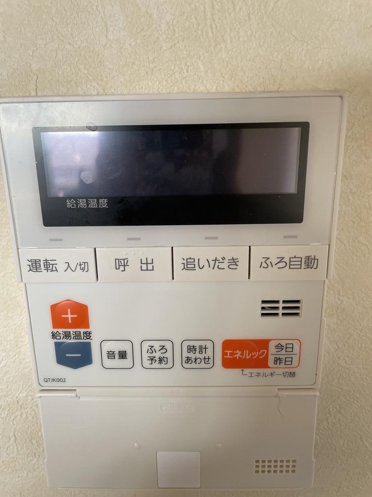 【取手市新町のマンションのその他設備】