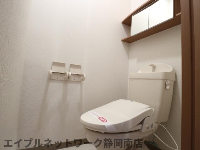 トイレ　ゆったりとした空間のトイレです