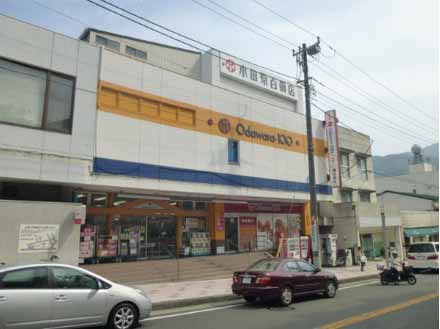 プランドール土肥_その他_3