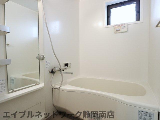 バス・シャワールーム　日々の暮らしに欠かせないお風呂です