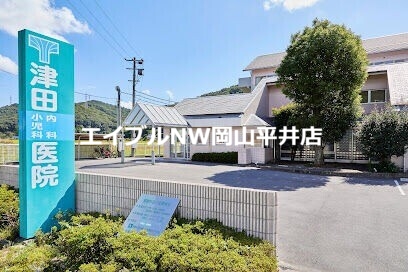 【岡山市東区古都南方のアパートの病院】