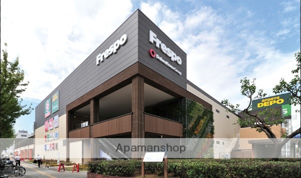 ショッピングセンター　スポーツデポ（ショッピングセンター）まで641m