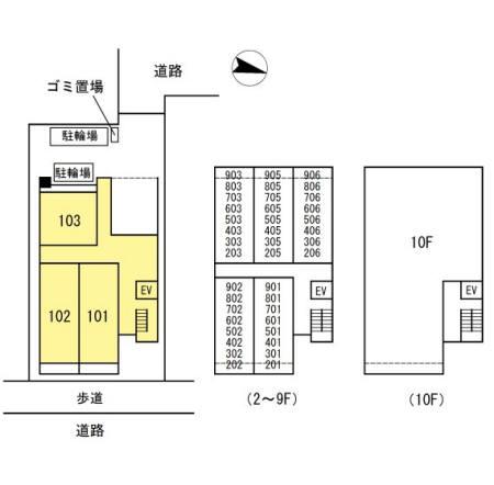 【福山市野上町のマンションのその他】