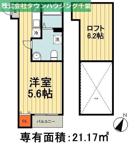 千葉県千葉市中央区末広４（アパート）の賃貸物件の間取り