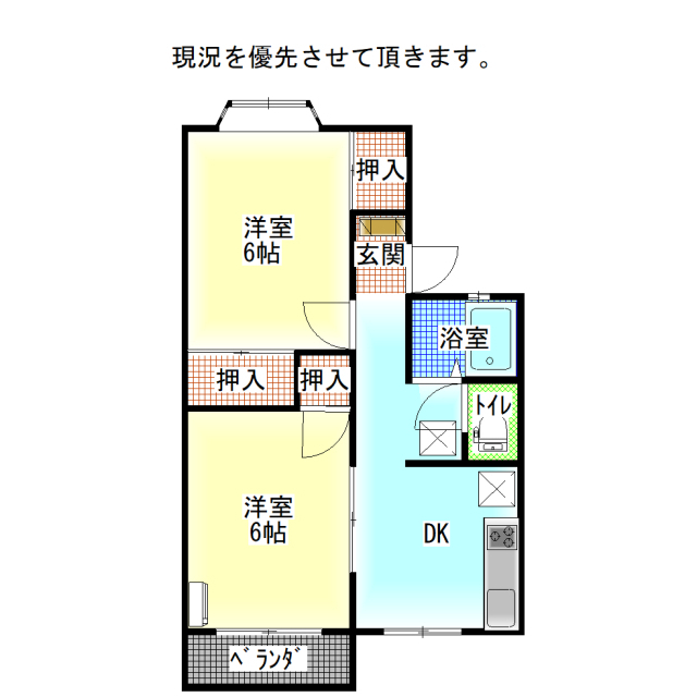 マンハイム笹野　Ｄの間取り