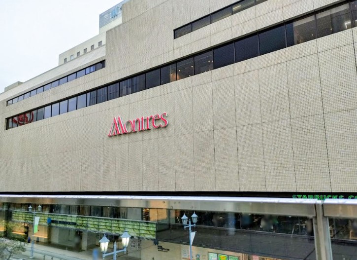 ショッピングセンター　高崎モントレー（ショッピングセンター）まで792m