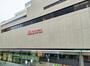 ショッピングセンター　高崎モントレー（ショッピングセンター）まで792m