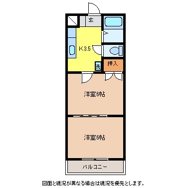 ナカジマハイツＡ棟の間取り