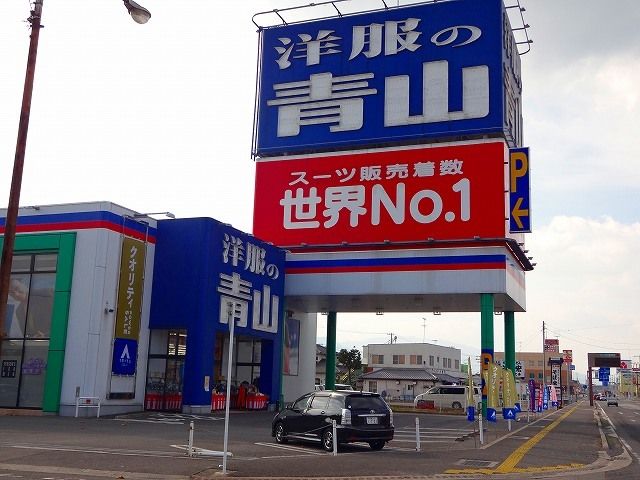 【西条市周布のアパートのその他】