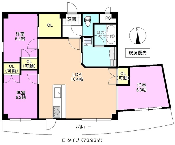 ブランニューシティー常入Ｅ棟の間取り