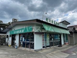 【岡崎市明大寺町のアパートのその他】