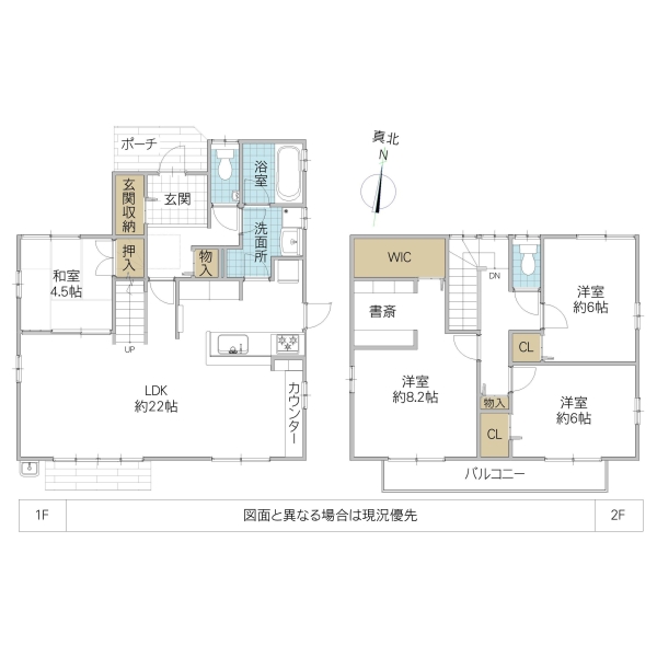 研究学園4丁目戸建の間取り