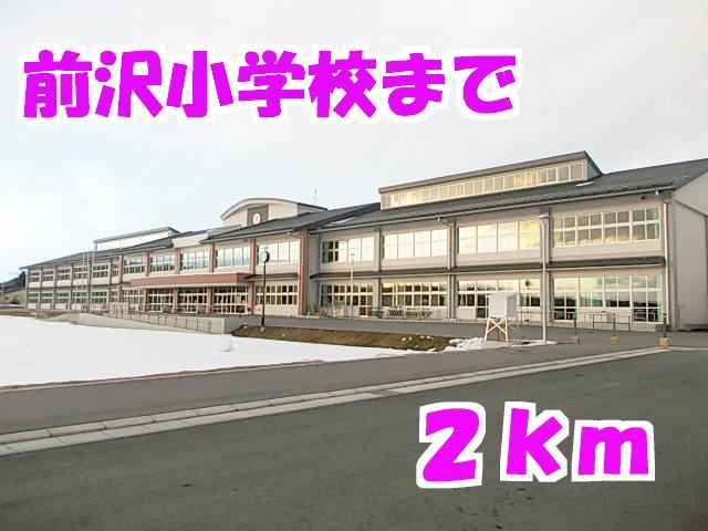 【サニーレジデンス・ナナＡの小学校】