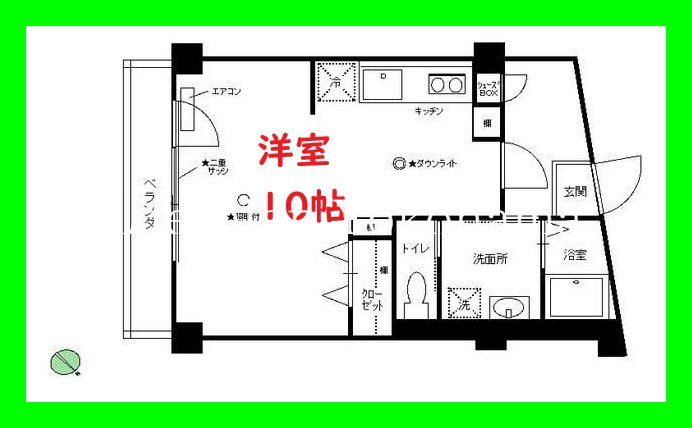 【横浜市中区末吉町のマンションの間取り】