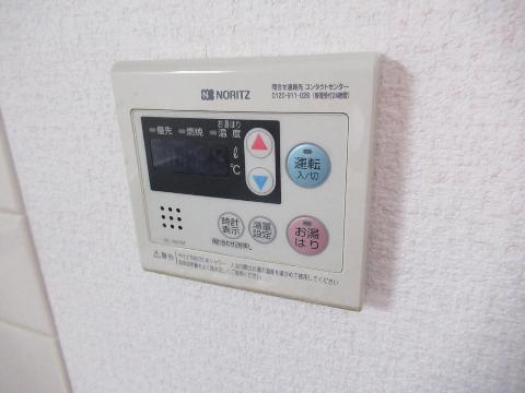 ケイ・フラワー・コーポ　その他設備　給湯パネル