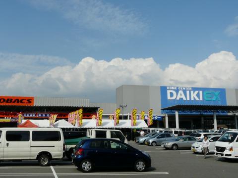 【明石市硯町のマンションのホームセンター】