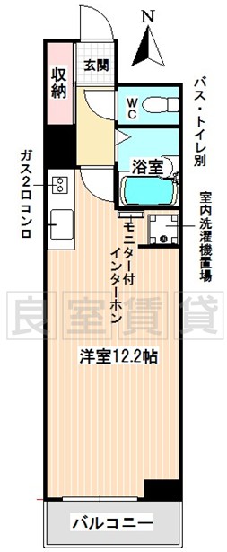 【アクセス高辻の間取り】