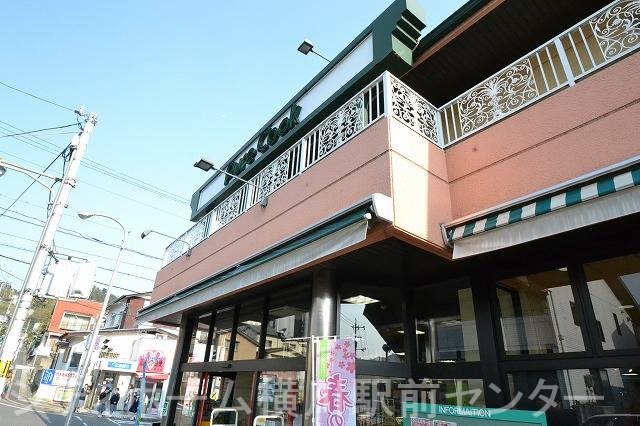 【広島市西区竜王町のアパートのスーパー】