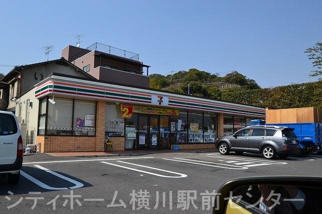 【広島市西区竜王町のアパートのコンビニ】