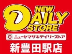 【cellのコンビニ】