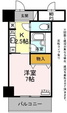 サンタウン竹鼻Ａの間取り