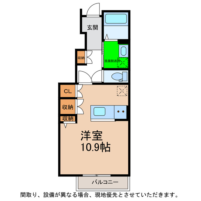 ブライト羽ノ浦Aの間取り