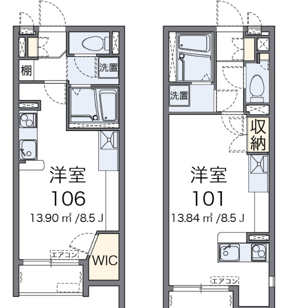 アミーゴの間取り