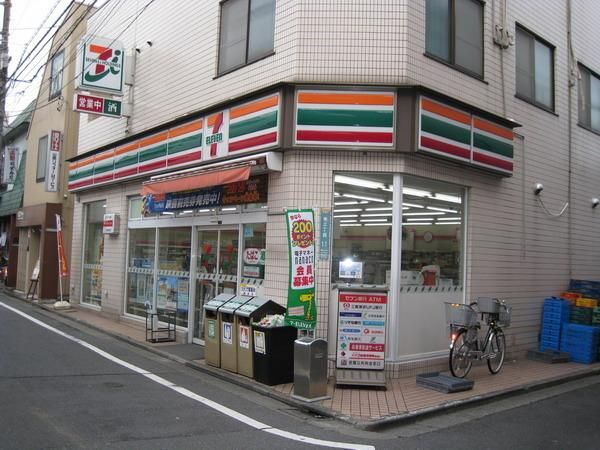 【カースク大岡山のコンビニ】