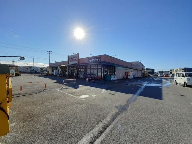 スーパー　バリュー あけぼの店（スーパー）まで1600m