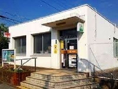 郵便局　木更津八幡台郵便局（郵便局）まで150m