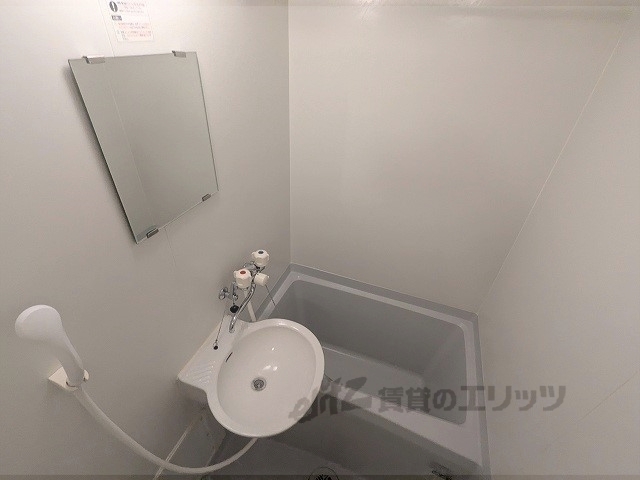 バス・シャワールーム　バス