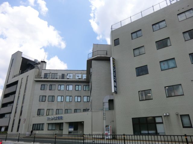 病院　シミズ病院（病院）まで537m