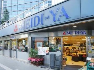 マジェスタワー六本木_その他_8