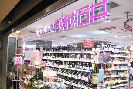 マジェスタワー六本木_その他_9