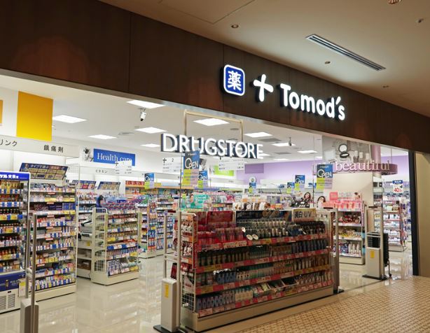 マジェスタワー六本木_その他_11