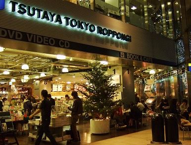 マジェスタワー六本木_その他_13