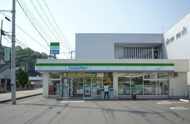 コンビニ　ファミリーマート韮山中條店（コンビニ）まで550m