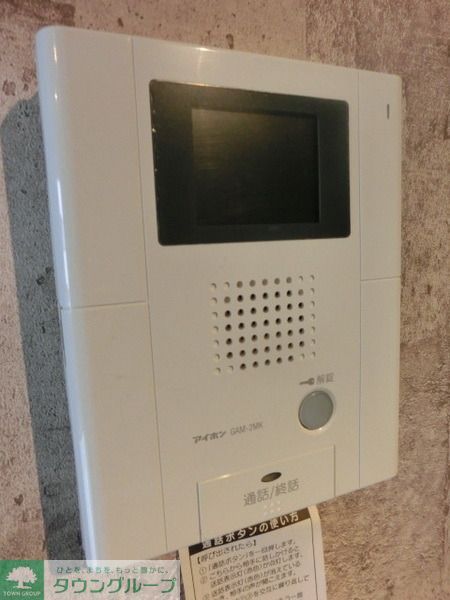 その他設備　お部屋探しは【タウンハウジング千葉店】にお任せ下さい♪