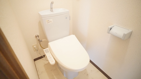 トイレ　シャワー付きトイレ