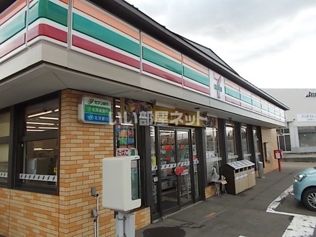 コンビニ　セブンイレブン北恵庭店（コンビニ）まで270m